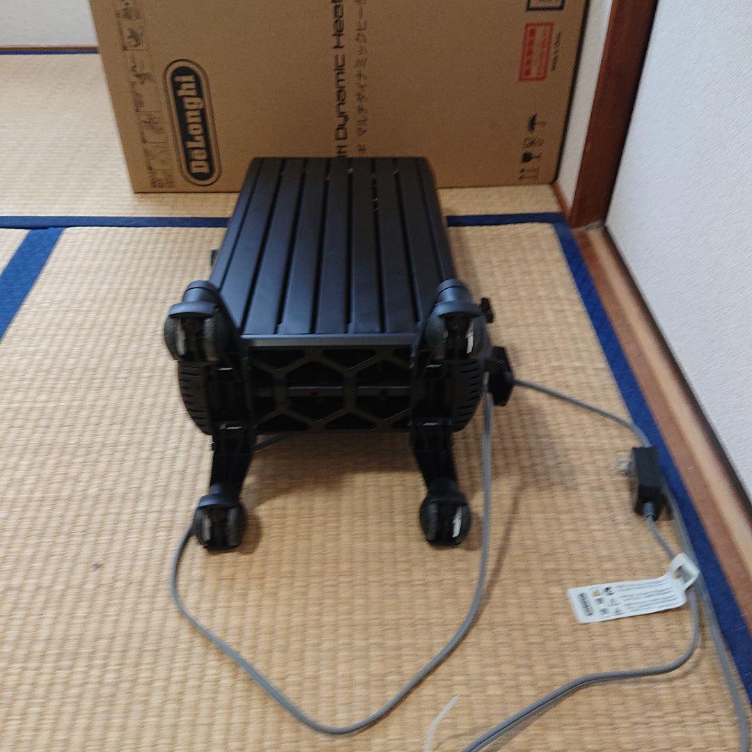 マルチダイナミックヒーター
