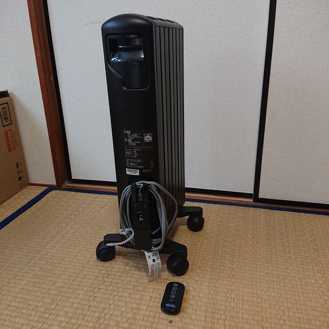 マルチダイナミックヒーター