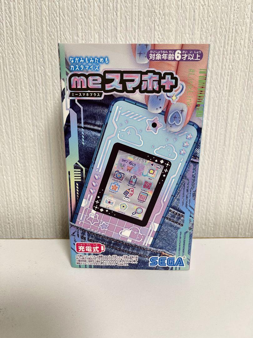 meスマホ+ アオハルスカイ SEGA 新品未使用 クリスマスラッピング済 meスマホ+ アオハルスカイ SEGA 新品未使用 クリスマスラッピング済