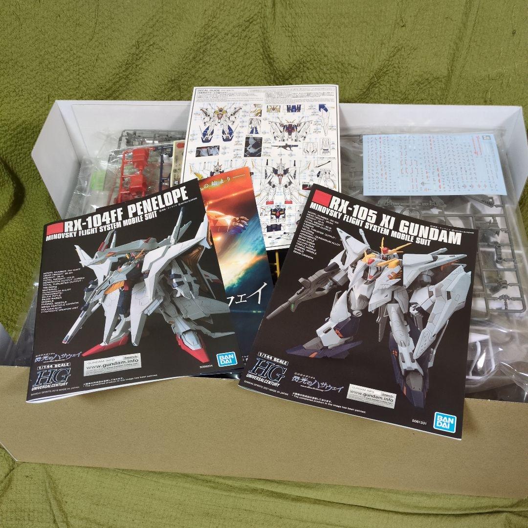 HGUC ΞガンダムVSペーネロペー ファンネル・ミサイル エフェクトセット
