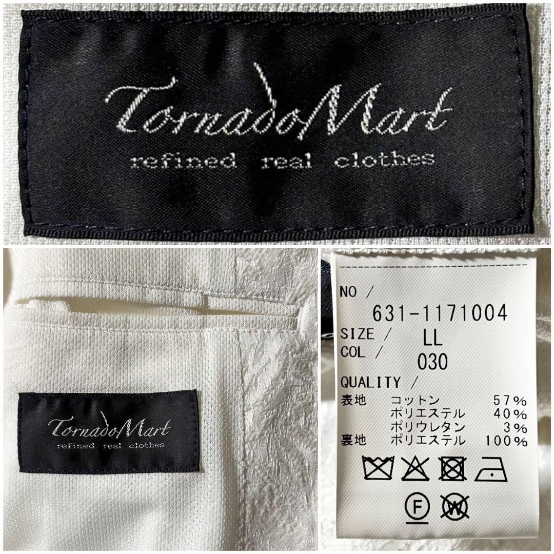 TORNADO MART トルネードマート 定価4万円程 テーラードジャケット