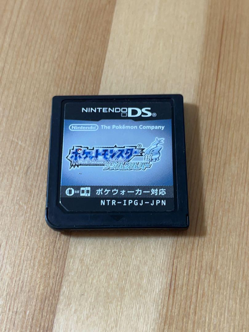 ポケットモンスター ソウルシルバー ソフトのみ 動作確認済