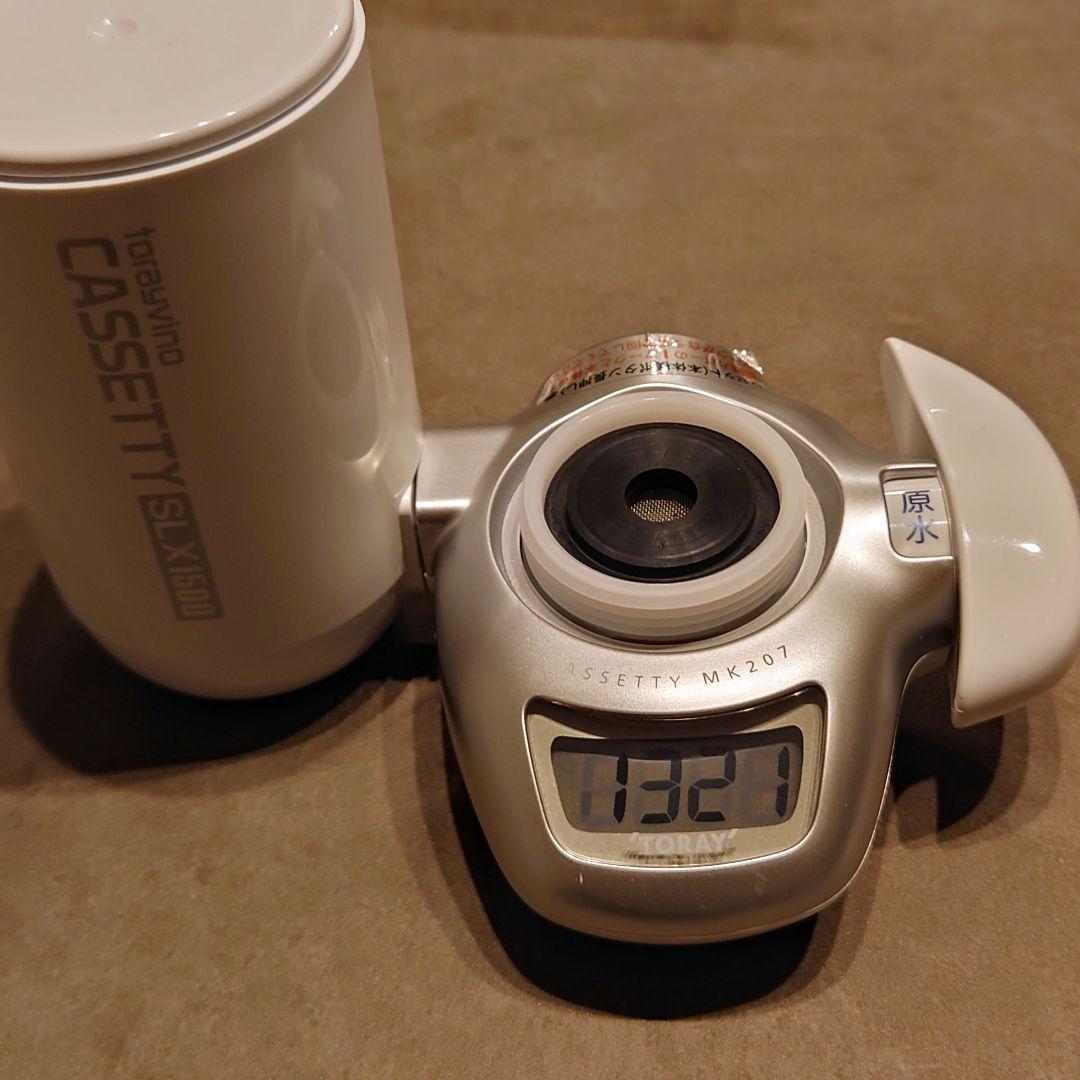 中古品】東レ 蛇口直結型浄水器 トレビーノ カセッティ MK207SLX 