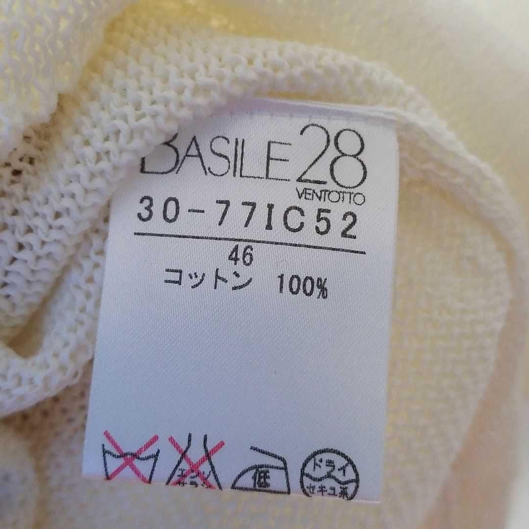 バジーレ28　大きいサイズ　半袖コットンニットカットソー　オフホワイト　15号