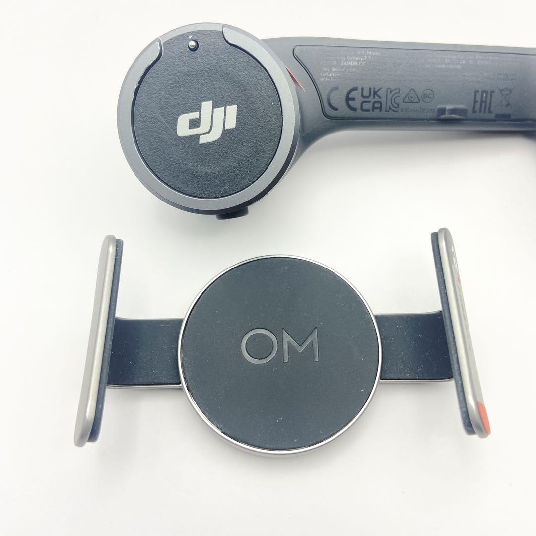 DJI OSMO MOBILE 6 スレートグレー ジンバル スタビライザー DJI OSMO MOBILE 6 スレートグレー ジンバル スタビライザー