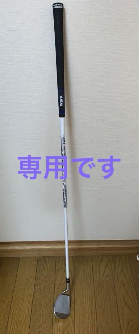 YAMAHAインプレスレディースサンドウェッジ