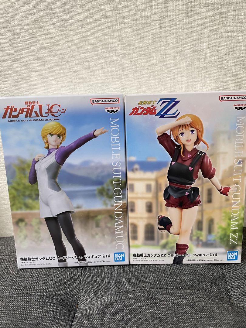 機動戦士ガンダム フィギュア13点まとめ売り 水星の魔女 ZZ SEED UC