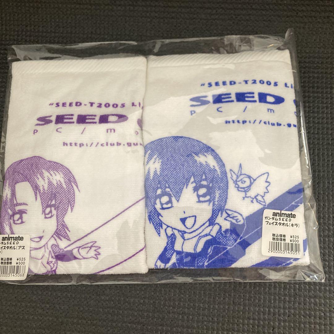 ガンダムS DESTINY ガラス瓶　小物入れ