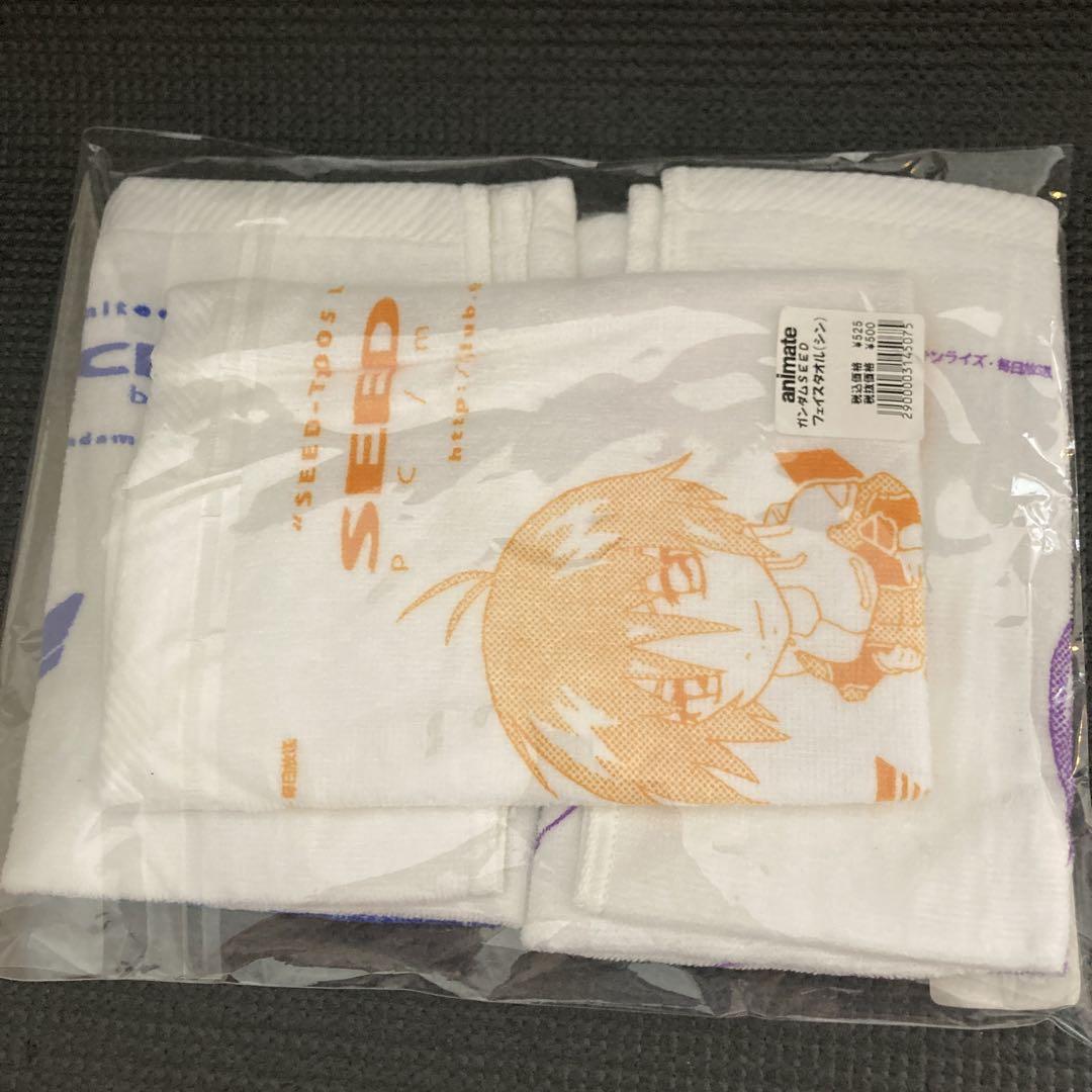 ガンダムS DESTINY ガラス瓶　小物入れ