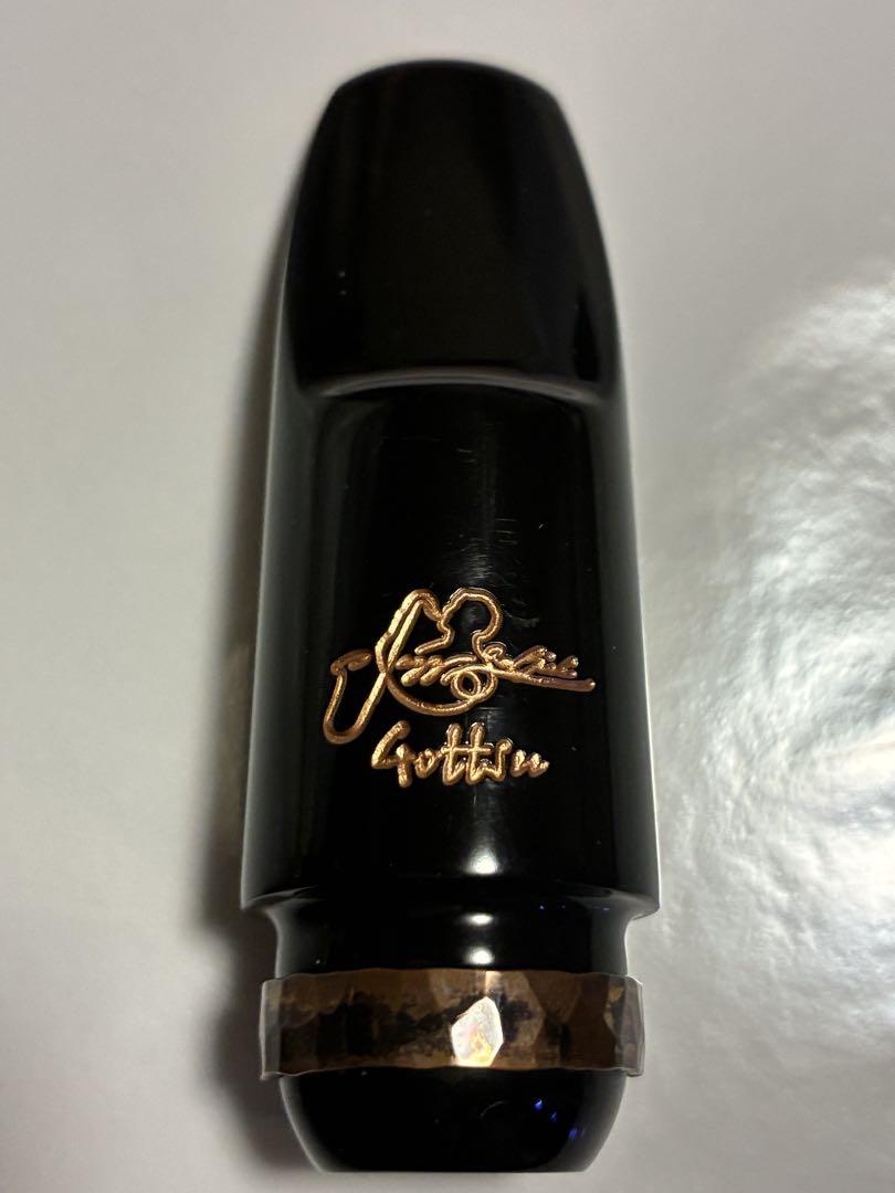 Gottsuソプラノサックス Sepia Tone Jazz Solist C☆ Mouthpiece｜Gotts（ゴッツ）ののマウスピース(Sepia Tone) for