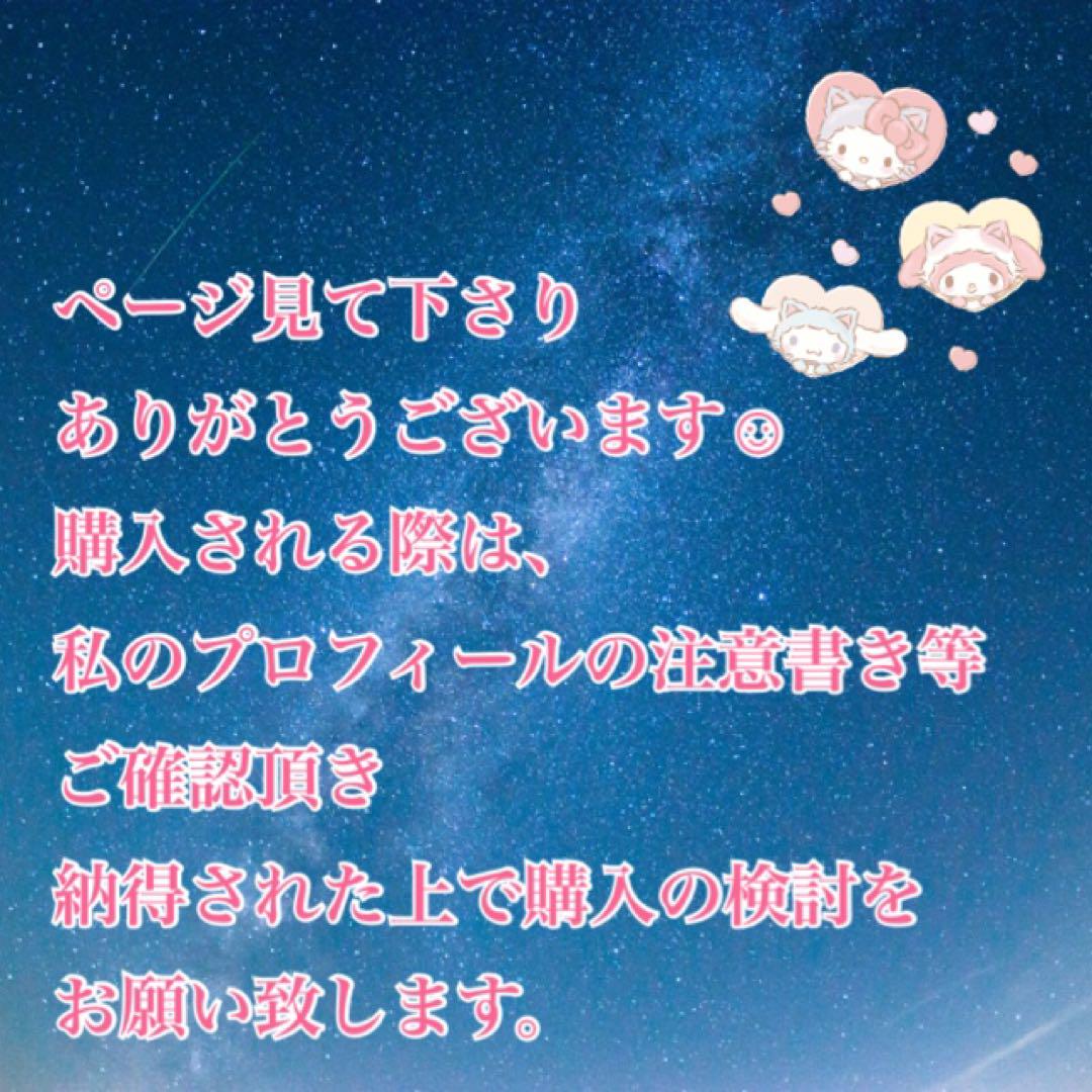 鬼滅の刃 ダイニング DINING 蜜璃セット