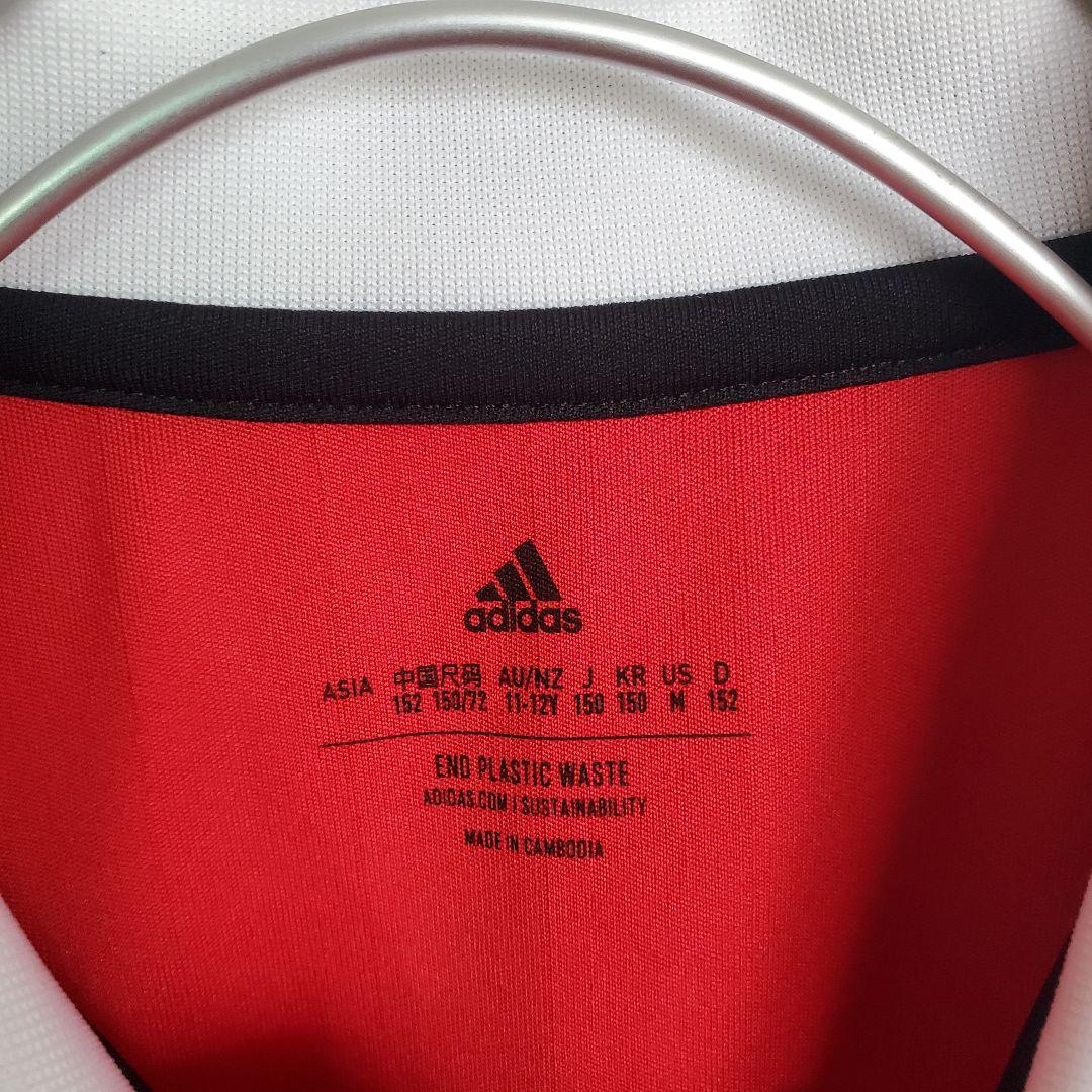 adidas 22/23 マンチェスターユナイテッド ユニフォーム襟 Jr.