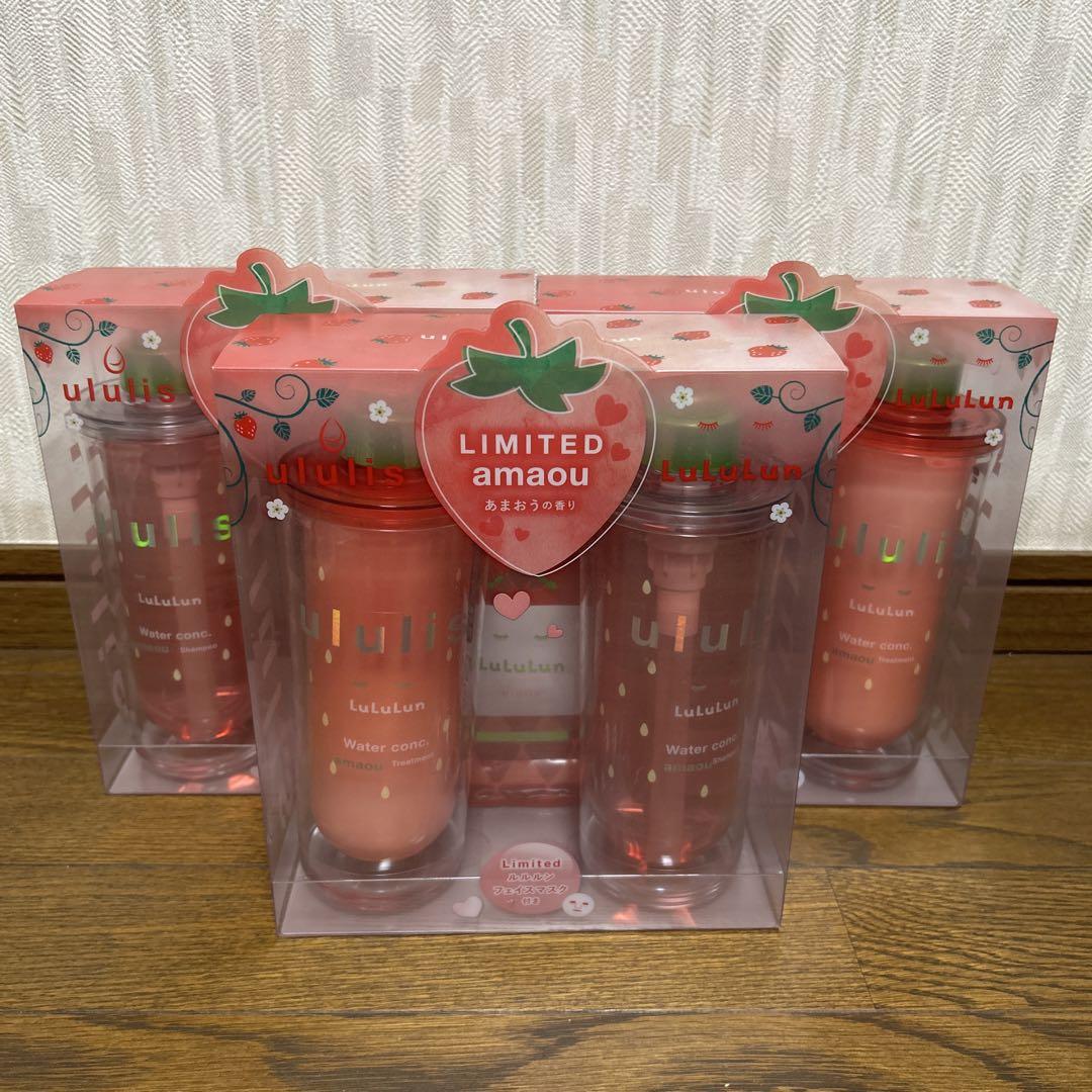ウルリスあまおうの香り　3セット