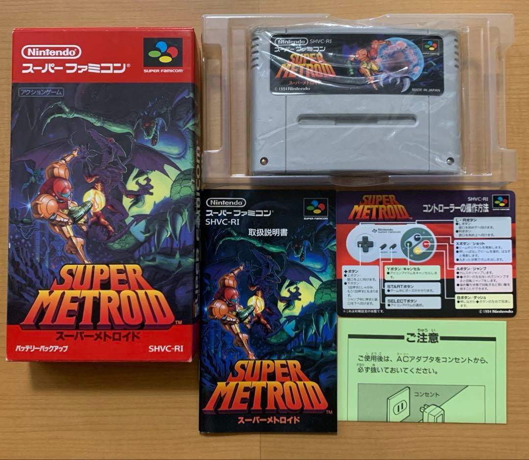 スーパーメトロイド 箱説明書操作方法カード付属 任天堂 スーパーファミコンSuper Famicom