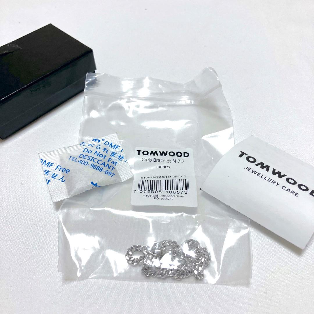 新品 7.7 TOMWOOD M カーブチェーン ブレスレット 銀 6449