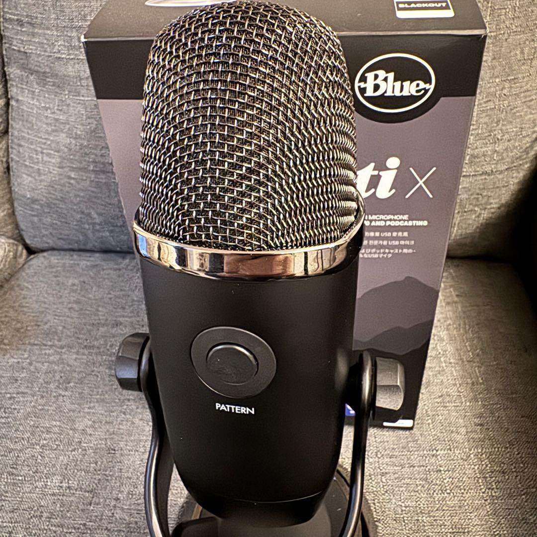 Blue Yeti X コンデンサーマイク USBマイク