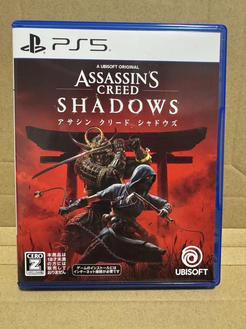 アサシンクリード シャドウズ PS5 プロダクトコード未使用