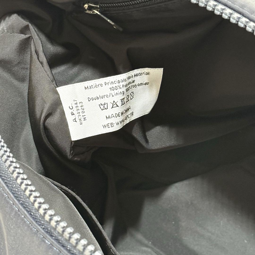 【極美品】A.P.C アーペーセー TREK ショルダーバッグ ネイビー