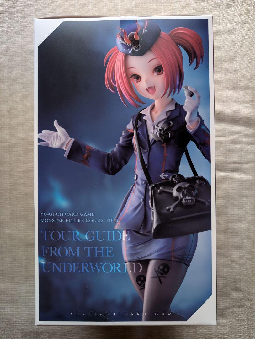 フィギュア