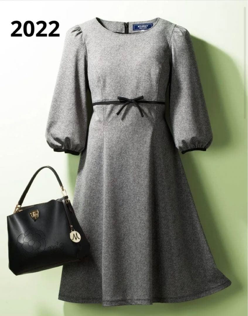 美品✨エムズグレイシー 2022 Comfortable ハイウエストワンピース