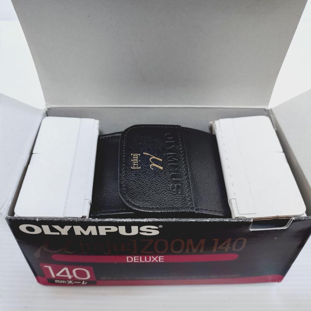 美品【動作確認ＯＫ】OLYMPUS μ ZOOM 140 DX