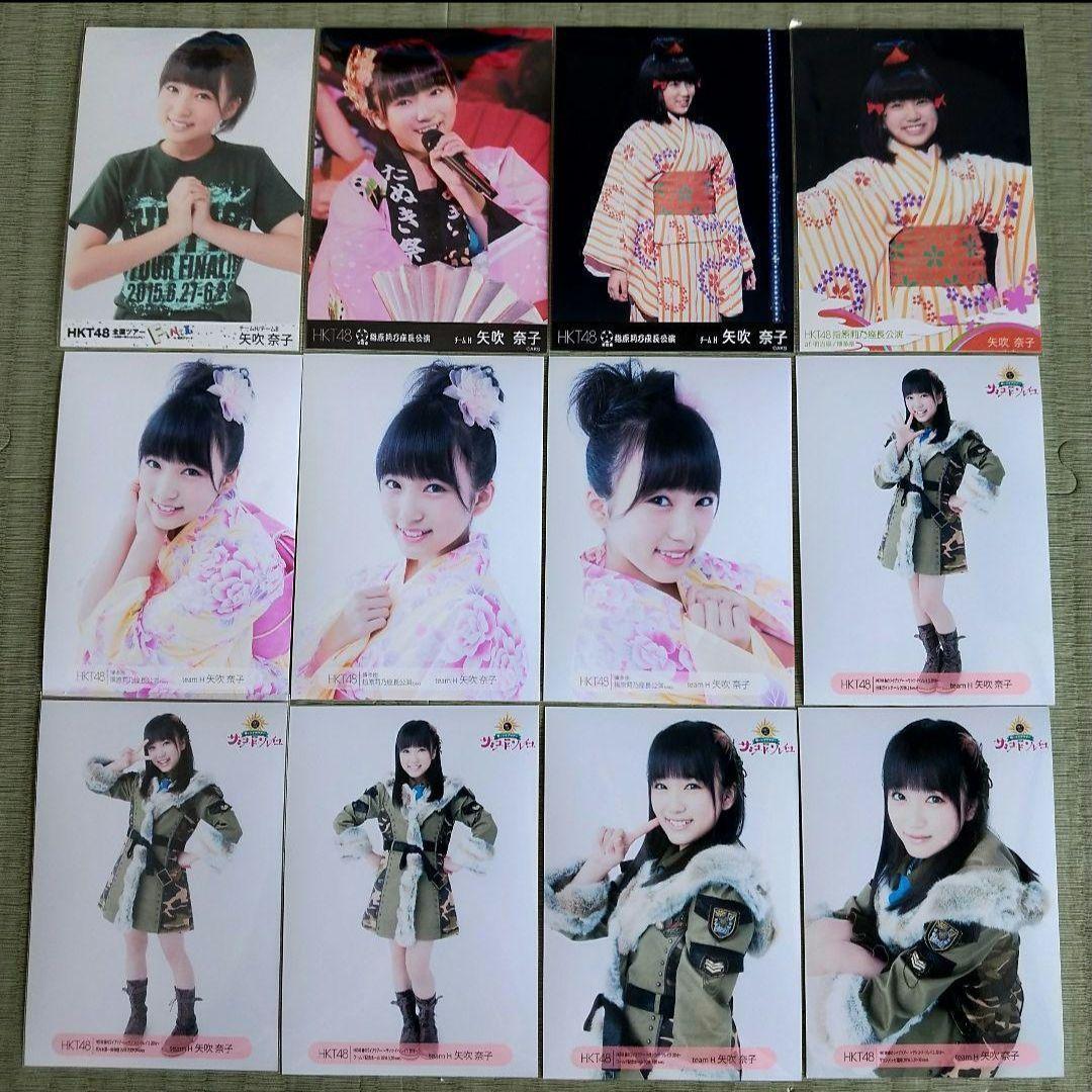 yosshi　