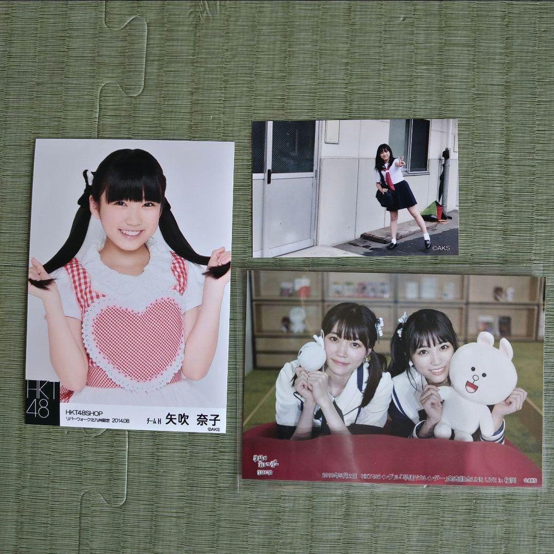 yosshi　