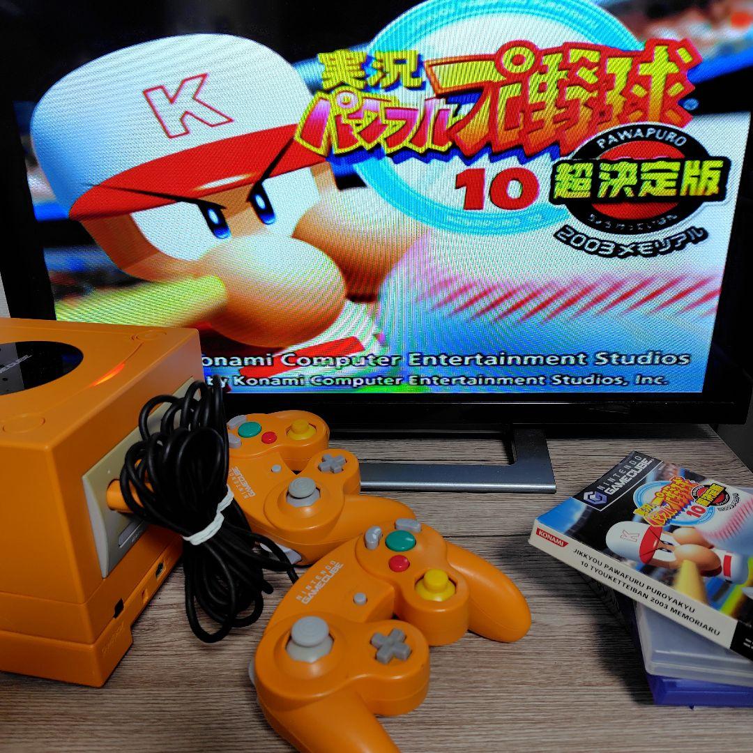 美品 GC ゲームキューブ オレンジ 本体 ゲームボーイプレイヤー