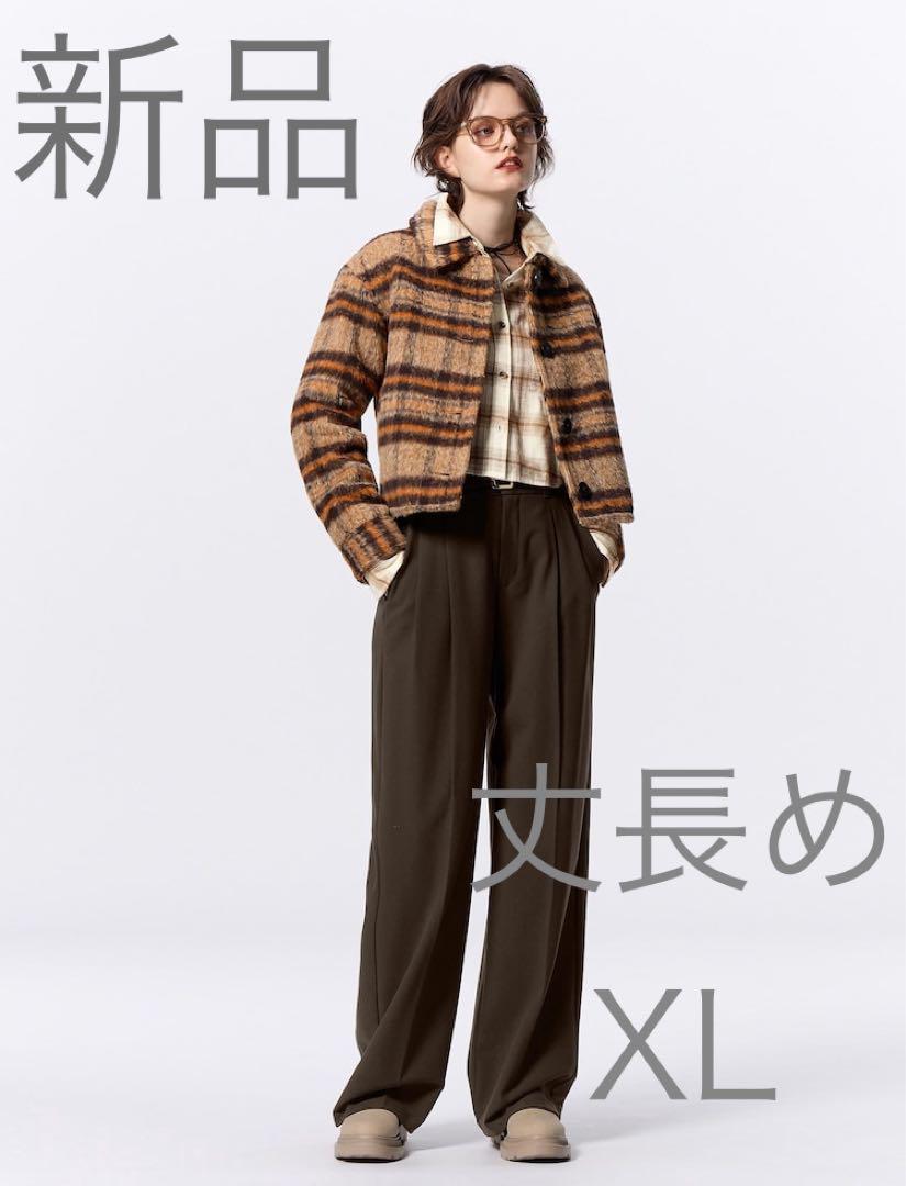 【新品タグ付】タックワイドパンツ+EC 丈長め　ダークブラウン　XL