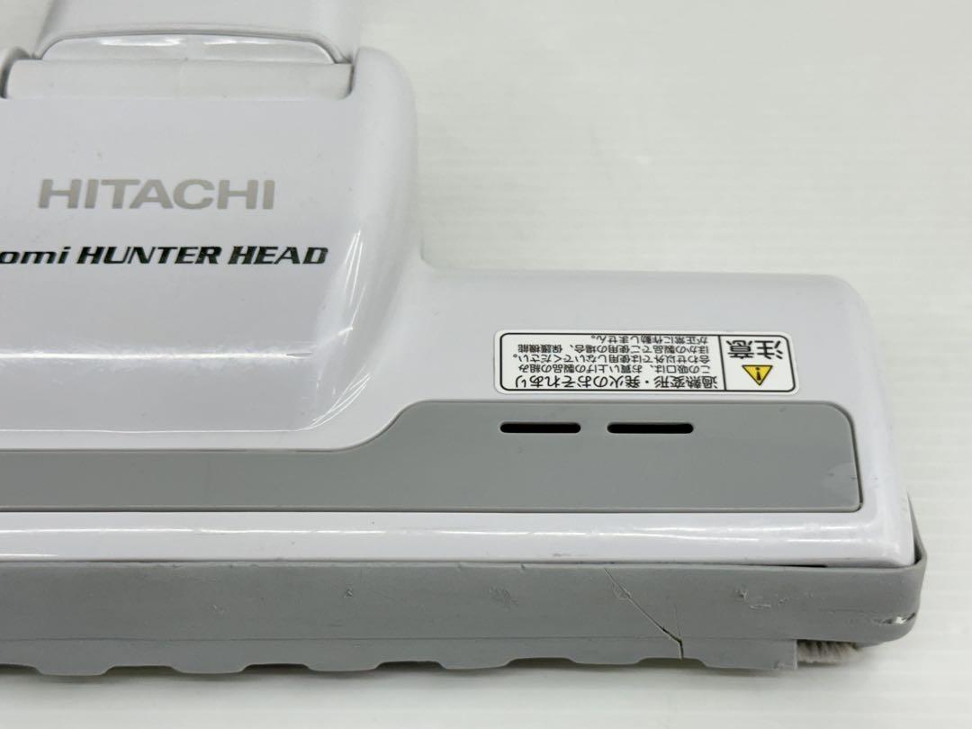 希少中古 白 D-AP32 日立掃除機 多機種対応 ヘッド 回転ブラシ