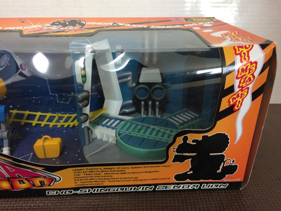 未開封 超真合金 ゼンダライオン ZENDA LION unifive - メルカリ