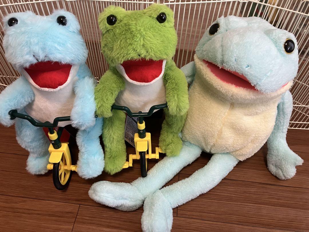 タイトー限定 チャリカエル ~ギミックぬいぐるみ~ ケロピョンふんわりぬいぐるみ