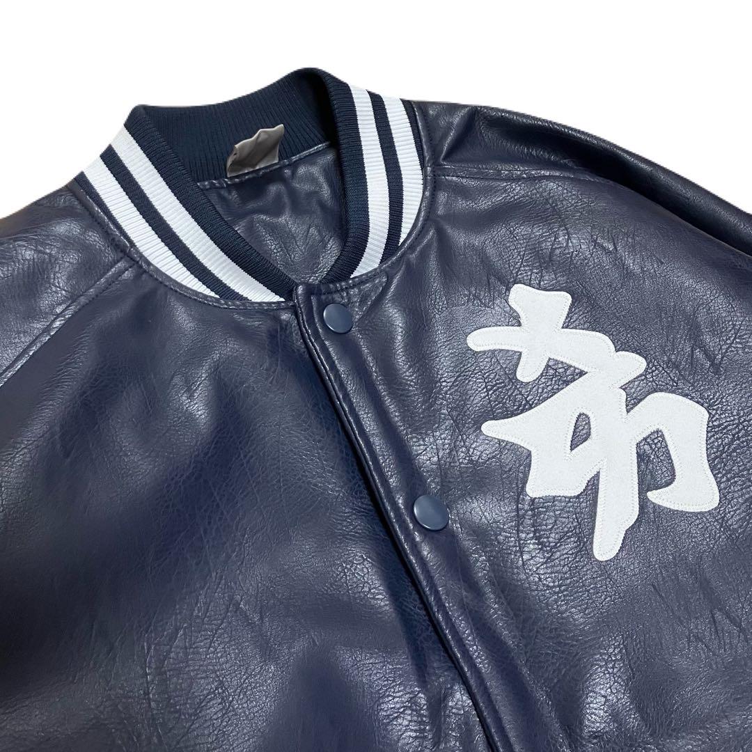 FANATICS ニューヨークヤンキース PUレザー スタジャン NY MLB FANATICS ニューヨークヤンキース PUレザー スタジャン NY MLB