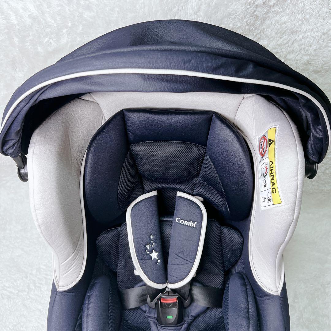 コンビ Combi クルムーヴ ベビザらス限定 チャイルドシート