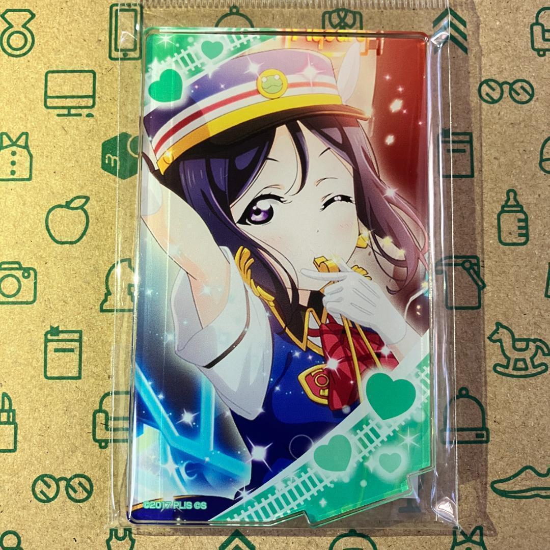 松浦果南 アクリルスタンドセット ⑤ 松浦果南 カード型アクリルスタンドvol.5 HAPPYPARTYTRAIN衣装