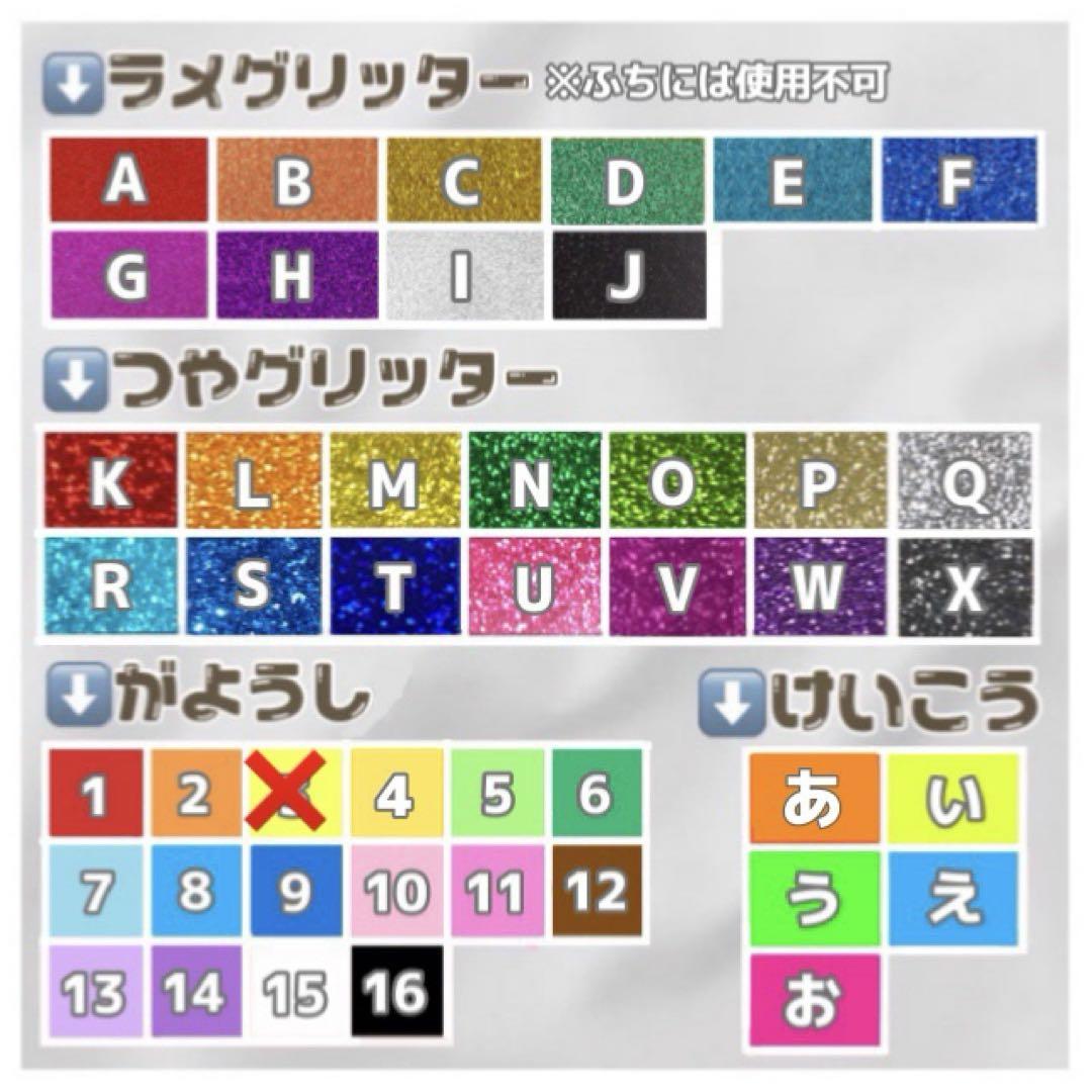 ミミ様 お見積もり み様 お見積もり （見積書に記載している「予定納期（※営業日の