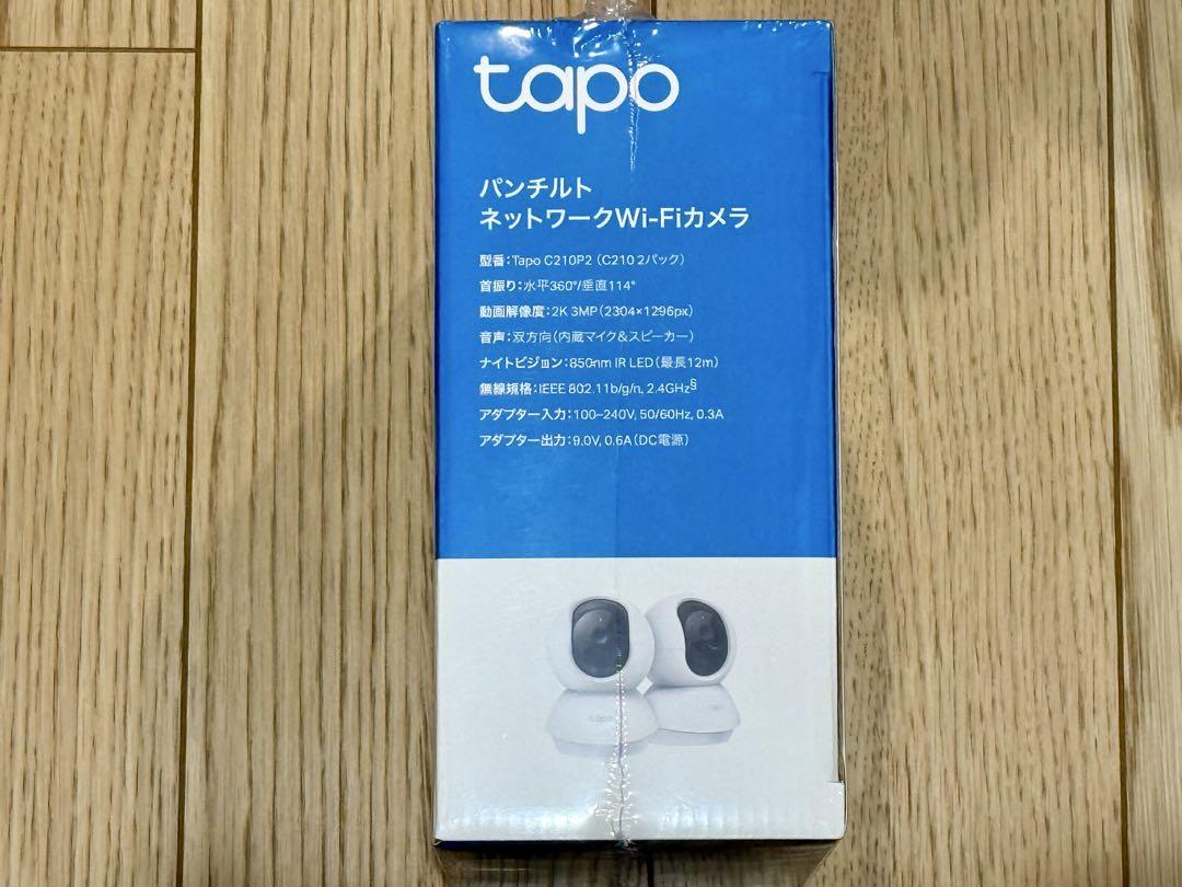 【新品 未開封】tp-link Tapo C210 防犯カメラ 2台セット