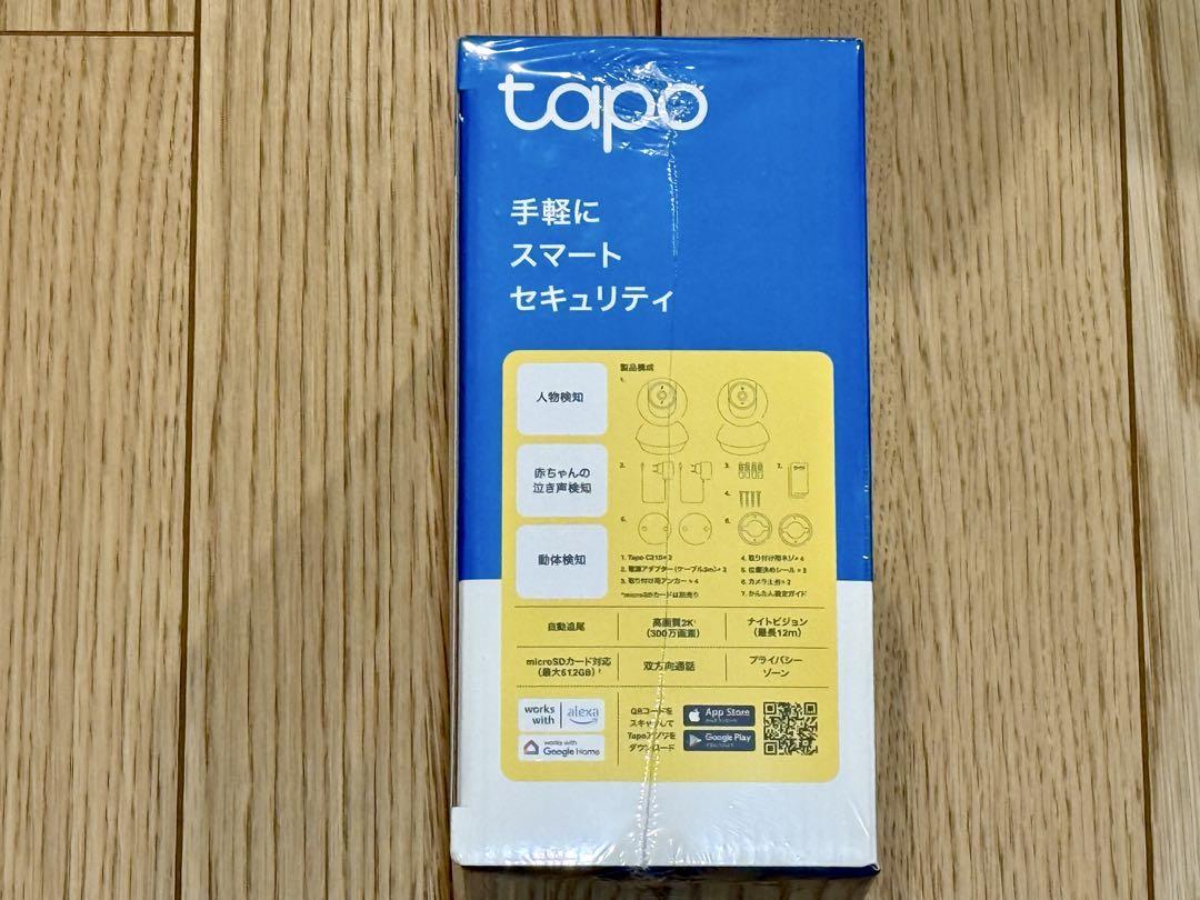 【新品 未開封】tp-link Tapo C210 防犯カメラ 2台セット