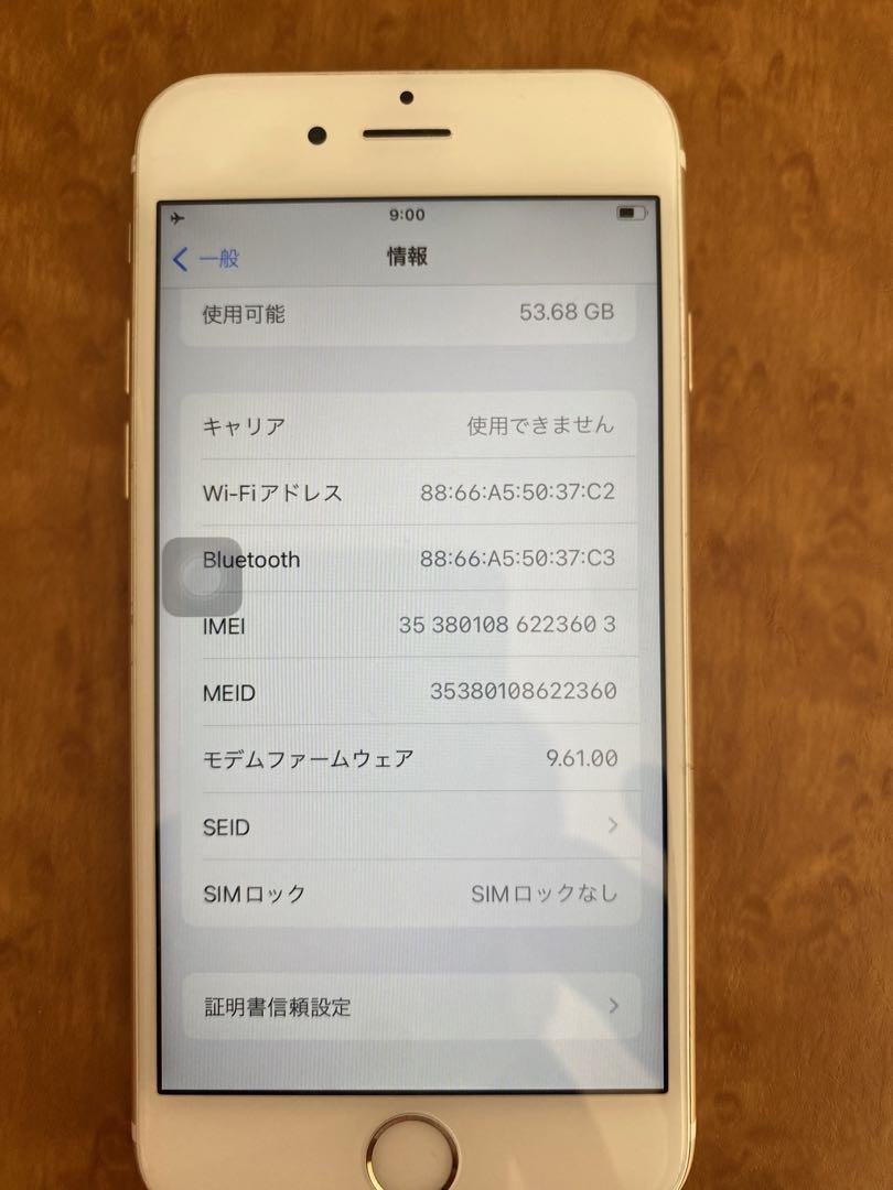 Apple iPhone 6sゴールド 本体 美品 】Apple iPhone 6s ゴールド 本体 - メルカリ