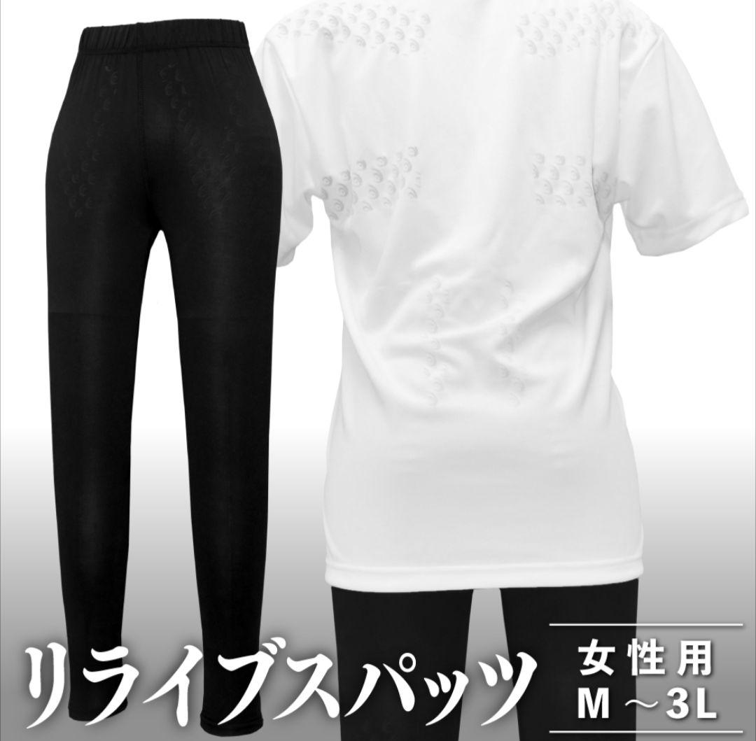 うふふ様 リクエスト 2点 まとめ商品