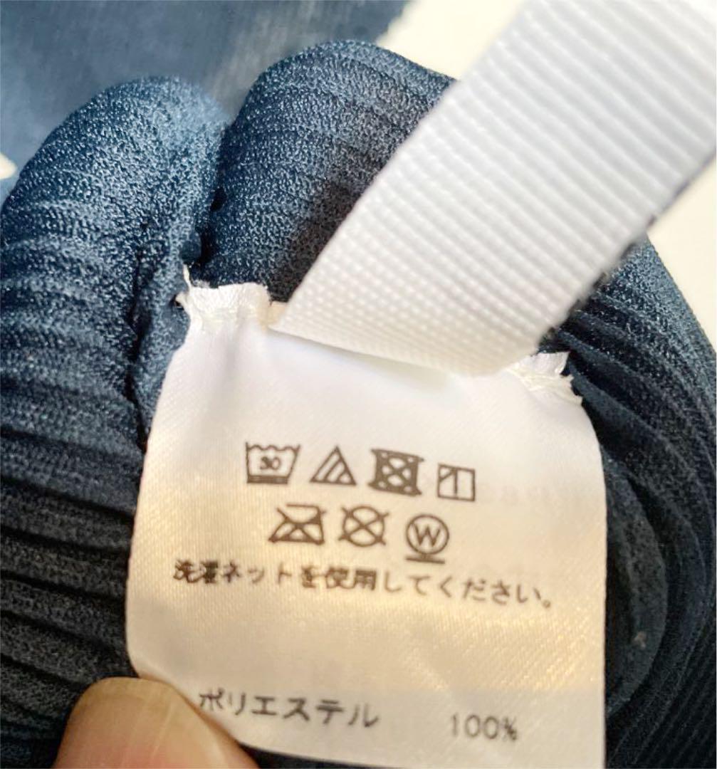 2022春夏 プリーツプリーズのトップス WStoU-m77084628071 在庫あお得