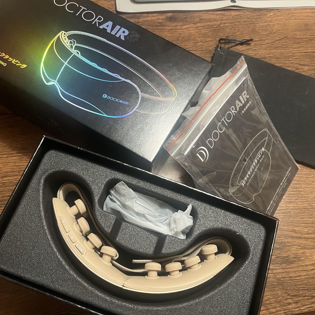 りんりん ドクターエア 3D 目もとエステ ホットアイマスク ヒーター機能