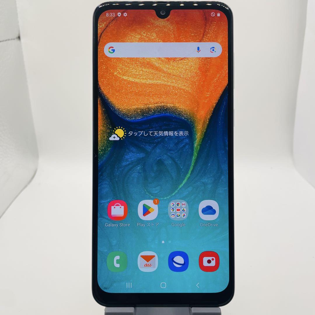 スマートフォン本体 Galaxy A30 Amazon | Galaxy A30 SCV43 白 | Galaxy | スマートフォン本体