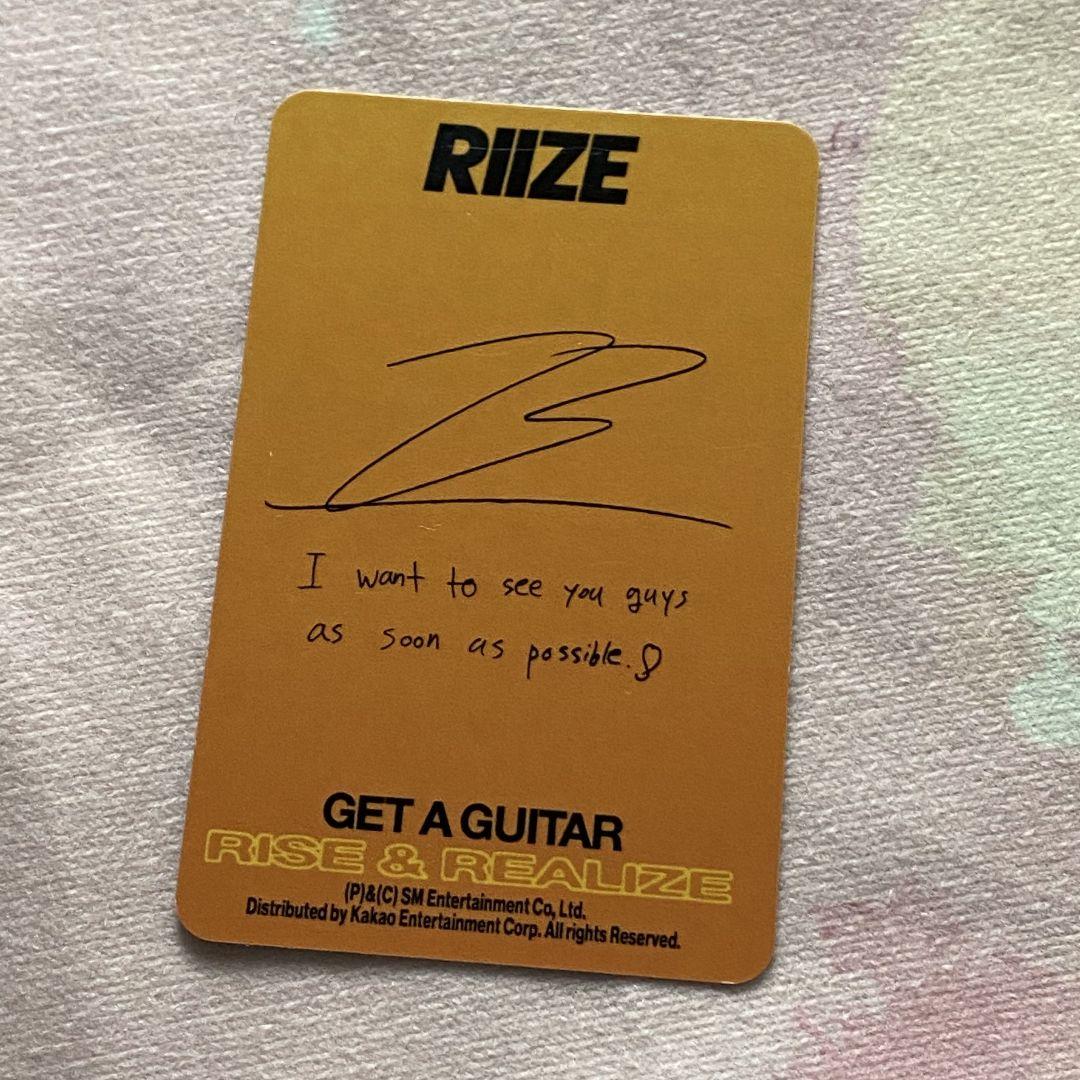 RIIZE ウォンビン Get a Guitar Amazon US盤 トレカ - メルカリ