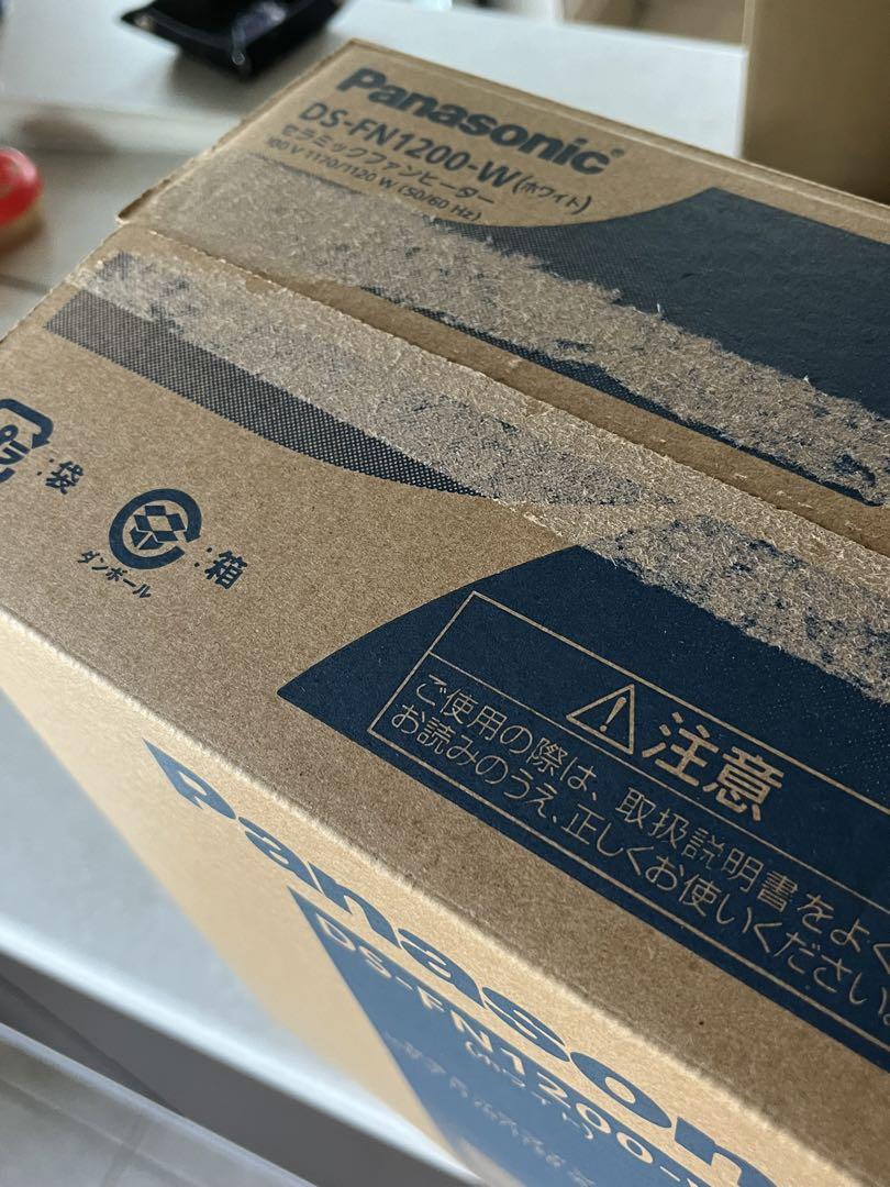【新品・未使用】パナソニック　セラミックファンヒーター　DS-FN1200