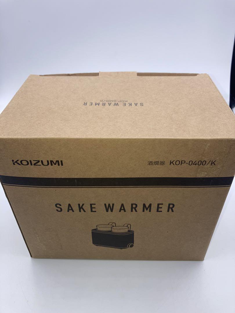 新品　コイズミ 酒燗器 かんまかせ KOP-0400/K