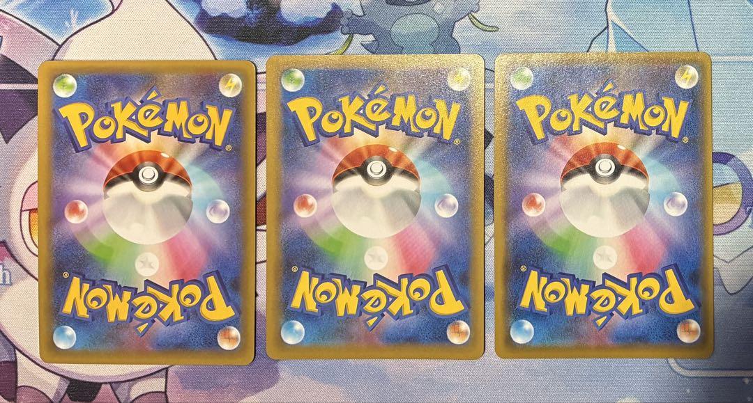 【ポケカ】25thプロモフシギバナ.リザードン.カメックス