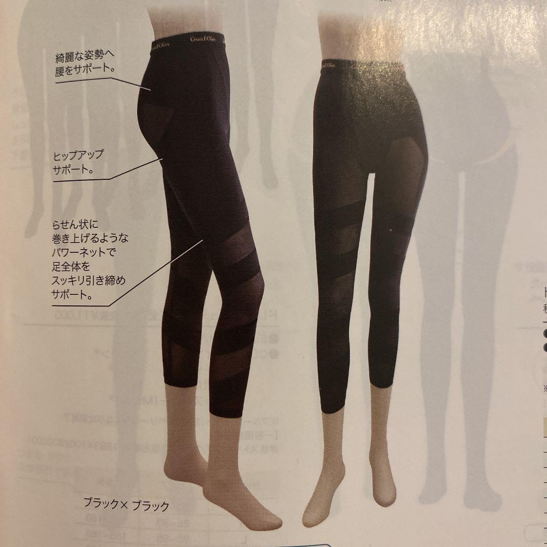 本物保証お得 こはる様専用 PvrMH-m77087273729 お得通販