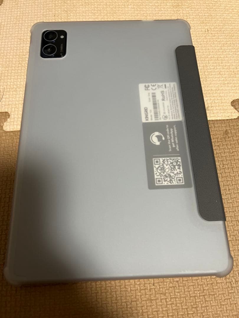 KINGRID T20 KINGRID T20