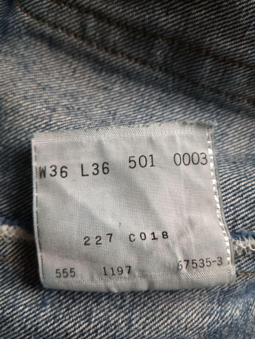 Levi's 501バレンシア製　復刻 W36 L36